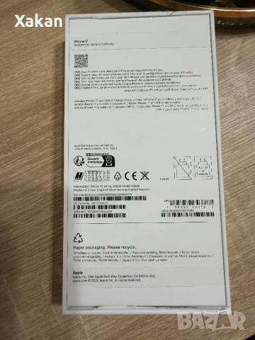 iPhone 17 256gb, снимка 3 - Други - 54811155