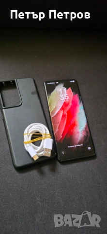 Samsung Galaxy S21 Ultra 5G 12GB RAM 128GB-Отличен!, снимка 6 - Samsung - 54617292