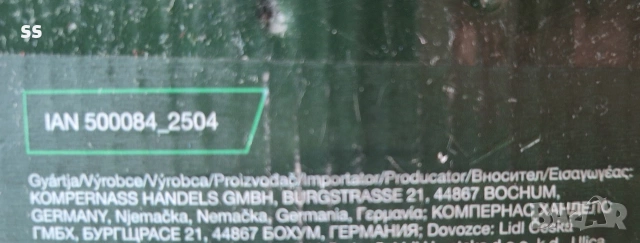 жираф за стени и подове на Парксайд в гаранция до 04.28г., снимка 7 - Шлайфмашини - 54787701