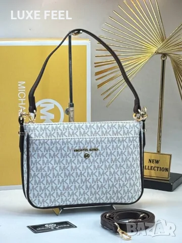 Michael Kors ⚜️Дамски Чанти , снимка 2 - Чанти - 55668263