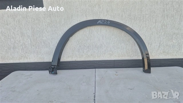 Калник преден десен Mazda CX-5 CX5 година 2021 2022 2023 2024 код KPG1-51W21, KPG151W21 