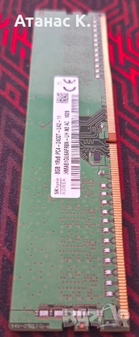 Рам Памет: SKHynix 32GB (4x8GB) DDR4 2400MHz CL17, снимка 4 - RAM памет - 54839811
