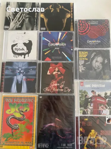 Чисто нови плочи и CD-та /запечатани/, снимка 10 - Грамофонни плочи - 55529729
