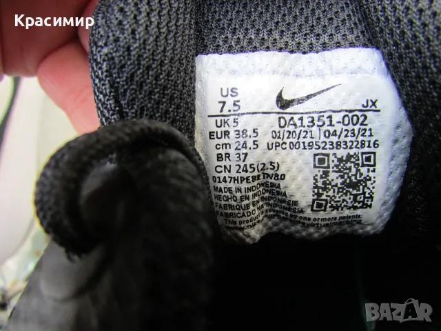 Дамски маратонки Nike City Rep TR, снимка 10 - Маратонки - 55591015