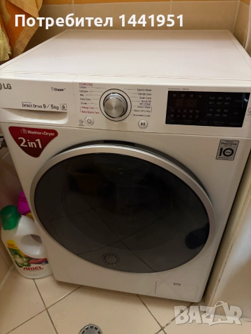 LG Steam™ пералня със сушилня F4J6VY1W - НА ЧАСТИ, снимка 4 - Перални - 55033082