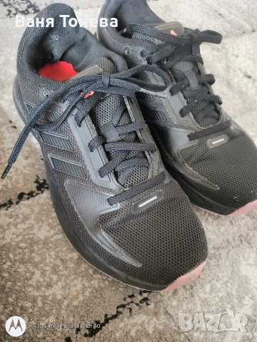 Adidas маратонки