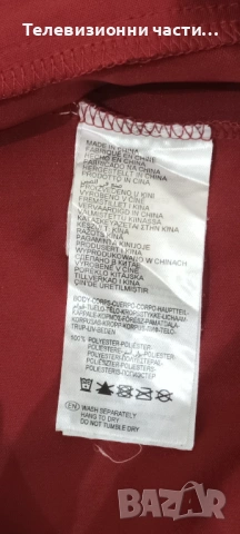 Оригинално футболно горнище на RG Ticino Mizuno в отлично състояние - размер М, снимка 10 - Спортни дрехи, екипи - 54172867