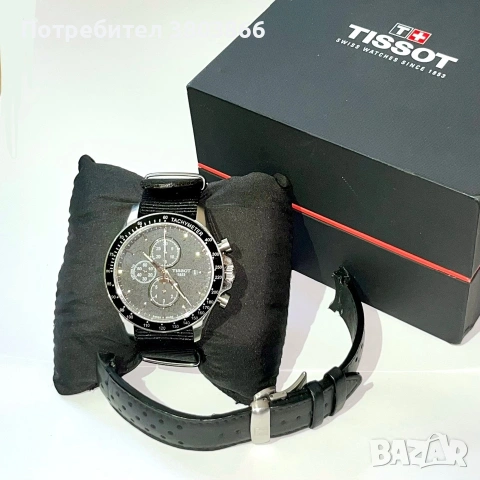 Tissot V8 chronograph automatic
