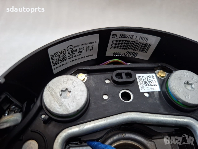 Нов Оригинален Волан Алкантара AMG Mercedes W206 W223 W213 W257 W167 W254 63 - Червен шев, снимка 10 - Части - 55283227
