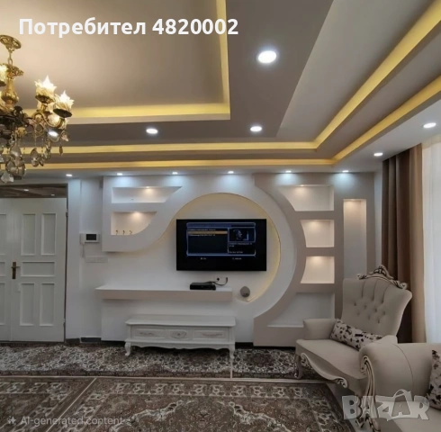 Вътрешни и външни ремонтни и строителни дейности
