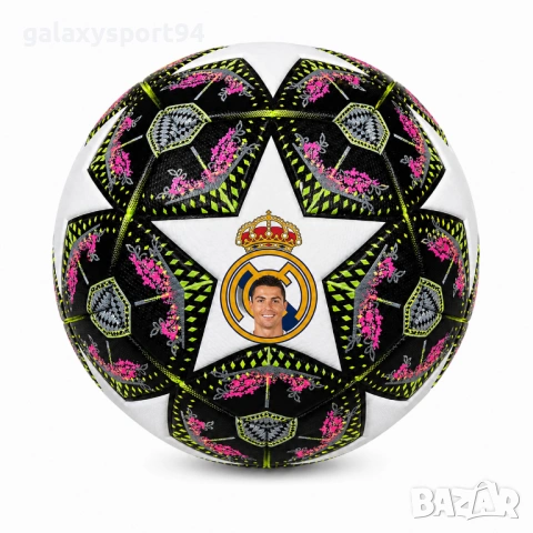 Футболна Топка Роналдо Реал Мадрид 2026 Три цвята Ново Черна Червена Синя