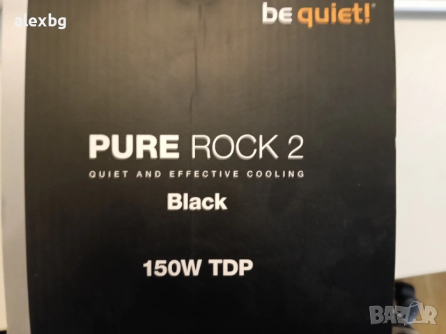 Cooler be quiet pure rock 2 Am4 Intel AM5