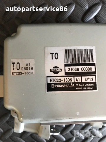 Блок за управление на скоростна кутия (ECU) за Nissan Murano 3.5 (2004-2007) ETC22-180N T005019, снимка 2 - Части - 54332894