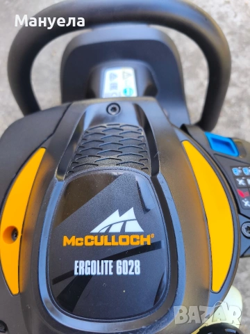 Бензинов храсторез McCulloch Ergolite 6028, снимка 5 - Градинска техника - 54428239