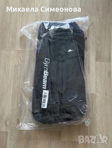 Фитнес чанта GymBeam 2in1
