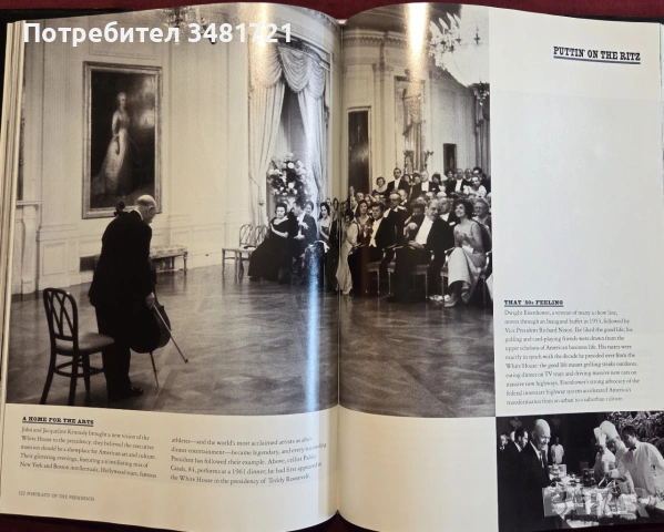 Portraits of the Presidents, снимка 10 - Биографии, мемоари и спомени - 55065608