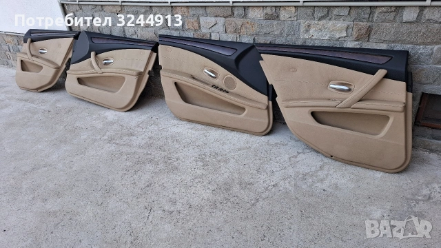 Кори BMW E60 E61 фейс