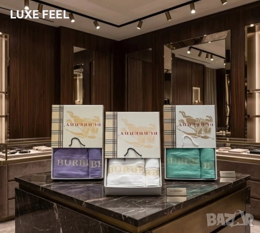 Lacoste 🔹 Versace 🔹 Dior 🔹2бр.Хавлии в Кутия , снимка 8 - Хавлиени кърпи - 54719596