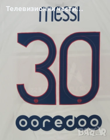 Оригинална футболна тениска Paris Saint-Germain Lionel Messi #30 Nike Tee N922-10A, размер L,отлична, снимка 9 - Спортни дрехи, екипи - 54236542