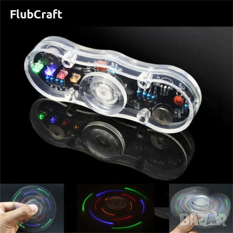 Направи си сам – LED Fidget Spinner, снимка 3 - Друга електроника - 54902793