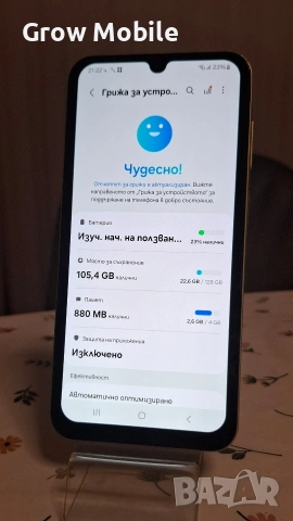 Samsung A15, снимка 2 - Samsung - 54230838