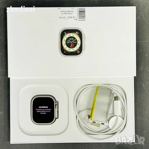 Часовник APPLE WATCH ULTRA 49mm