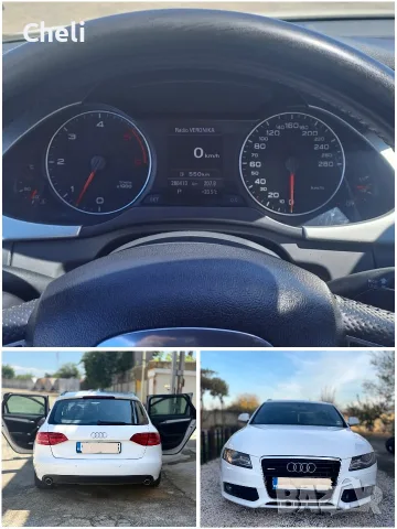 Audi A4 B8 Avant, 3.0 TDI, 240hp, снимка 7 - Автомобили и джипове - 55578035
