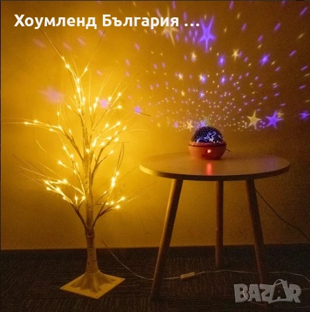 Красиво декоративно светещо ЛЕД дърво, снимка 3 - Декорация за дома - 54331567