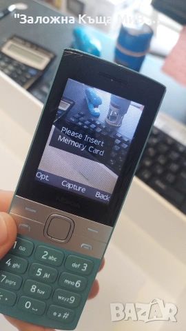 Nokia 150 DS | TA-1582, снимка 3 - Nokia - 55265877