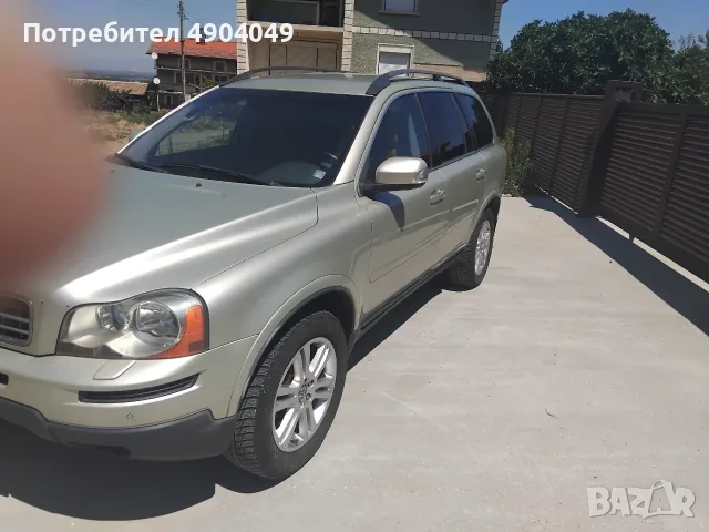 VOLVO XC90 - DIESEL - 6 скорости АВТОМАТИК