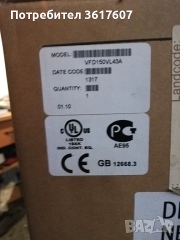 Честотно управление DELTA VFD150VL43A - AC MOTOR DR. 20HP 460 VL 1, - 15.0 kW, снимка 4 - Друга електроника - 54639047
