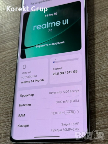 realme 14 pro 512 GB, снимка 3 - Други - 54445426