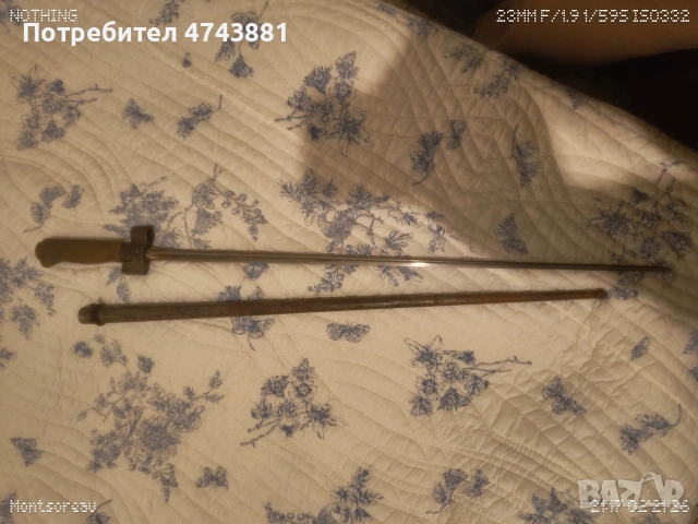 Френски военен Щик "Лебел", снимка 9 - Антикварни и старинни предмети - 55051530