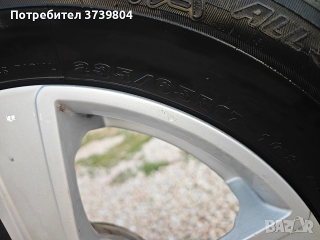 Джанти 17-ки 5х112 ET42 J71/2 , снимка 6 - Гуми и джанти - 55253648