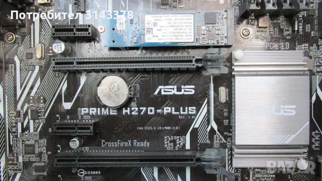 Asus Prime H270-Plus дъно за компютър, снимка 2 - Дънни платки - 55365015