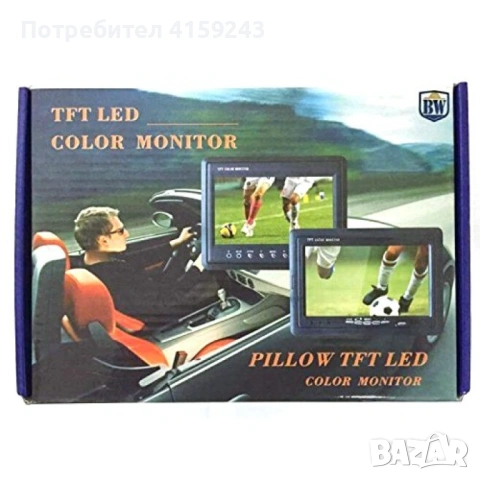 Монитор за кола с 7 инча LCD дисплей, HD 800 x 480 p и 2 AV изхода PK LCD2, снимка 3 - Други - 53964022