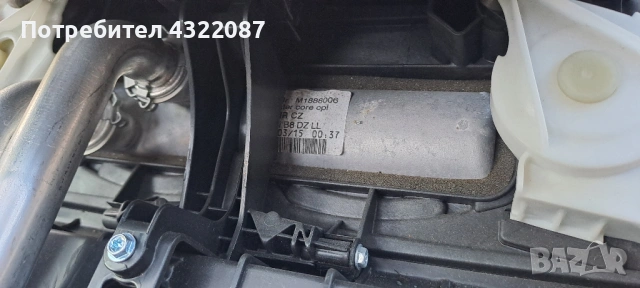 Кутия парно от Audi Q5 2.0 TFSI 220к.с 2014г., снимка 4 - Части - 54662512