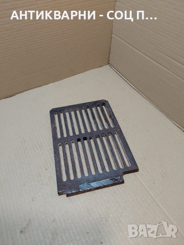 Соц Стара Чугунена Скара За Камини Барбекюта Огнища 2.700кг. НОМЕР 1490., снимка 4 - Антикварни и старинни предмети - 54220832