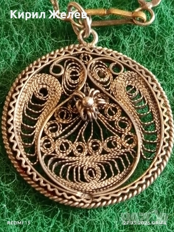 Сребърен синджир с висулка филигранна изработка стил и елегантност 44425, снимка 8 - Колиета, медальони, синджири - 53992991