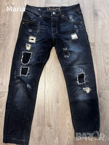 Мъжки дънки Desigual