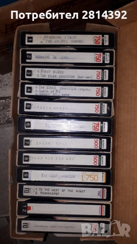 Видео касети BetaMax Бетамакс Betacam с филми и музика нови и употребявани SONY SKC FUJI MAXELL, снимка 4 - Друга електроника - 37106440