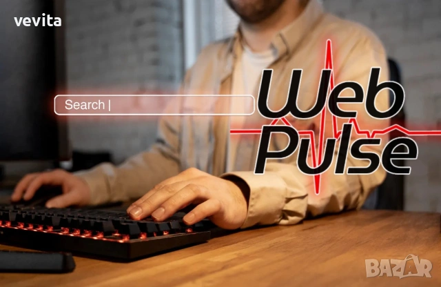 Изработка на уебсайт - онлайн магазин или фирмен сайт от 239€ - WordPress