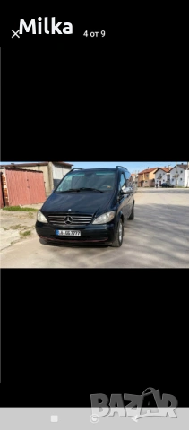 Bus Mercedes Viano, снимка 2 - Бусове и автобуси - 54422952