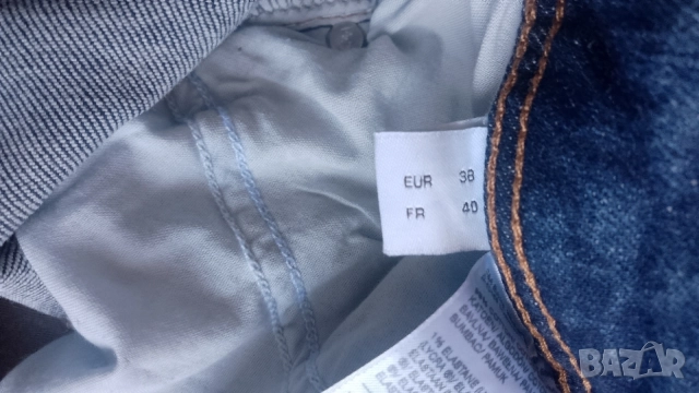 - дамски дънки -, снимка 8 - Дънки - 55432949