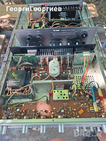 GRUNDIG V 2000 EMERSON