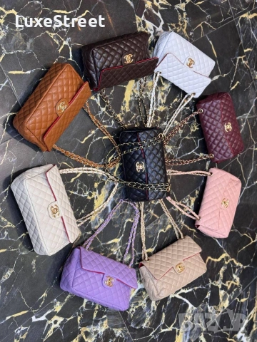 Louis VUITTON 🫟Chanel🫟Guess 🫟Дамски Чанти , снимка 10 - Чанти - 55052718