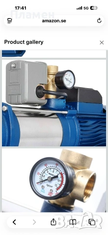 Продавам нова многостъпална водна помпа MC-1800 – 1.8 kW (2.6 HP)., снимка 6 - Напояване - 55138685