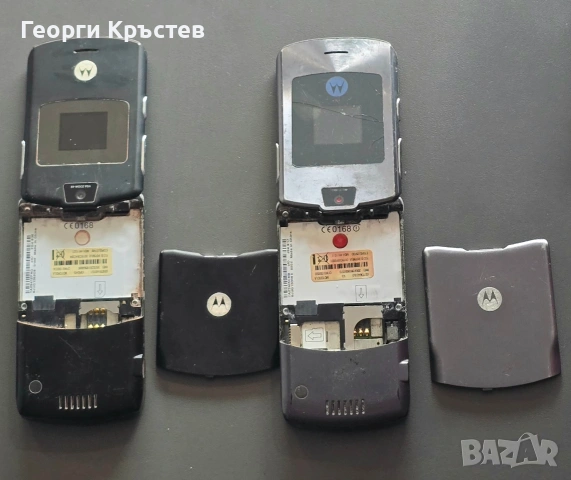 Motorola V3 и V3i - за ремонт или части, снимка 18 - Motorola - 54647259