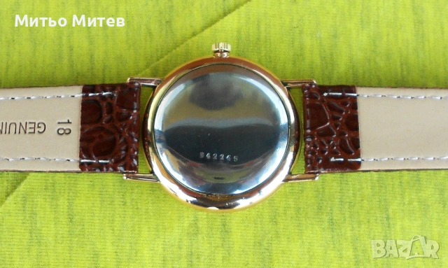 Друг Rotary, снимка 7 - Мъжки - 54807524