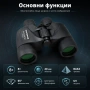 Професионален бинокъл Olympus 8×40 за лов птици животни туризъм далечни разстояния мощен олимпус, снимка 8